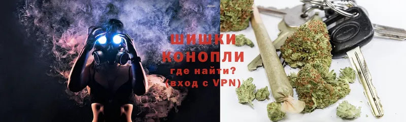 Как найти наркотики Баймак Каннабис  Cocaine  ГАШ  Alpha PVP  Меф мяу мяу 