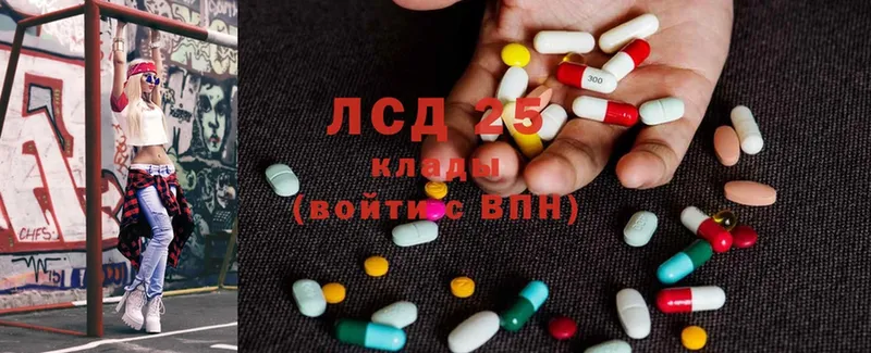 mega ссылки  Баймак  ЛСД экстази ecstasy 